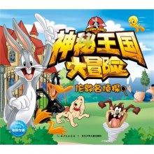 探索天涯,发现朋友经常向我借钱,我应该借吗?的智慧